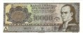 Paraguaj 10.000 Guaranies 2003 UNC Pick 216b	  